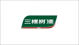 三棵树