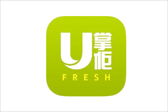 U掌柜